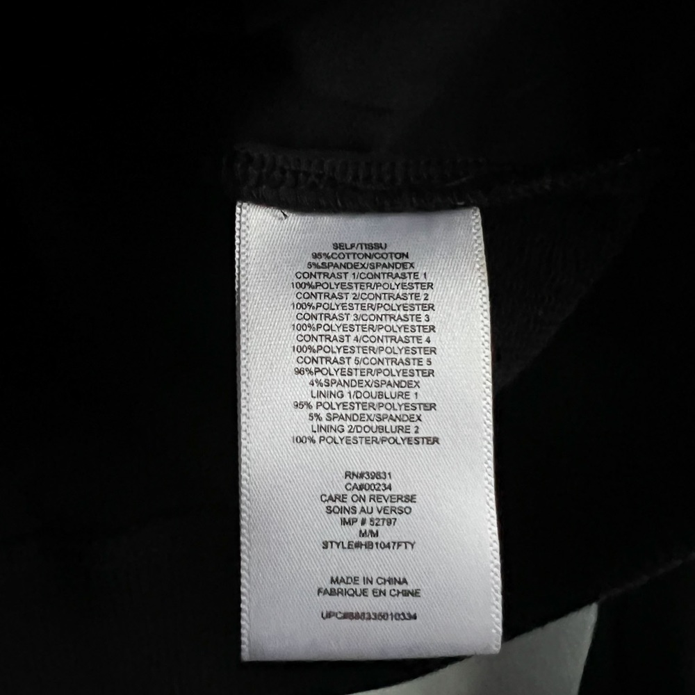 Sam Edelman Patchwork Sweater - Picture 10 of 10